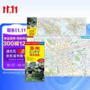 2026苏州CITY城市地图自驾交通旅游地图 大比例尺街道详图 展开约0.86米*0.59米 苏州城区地图苏州市全图苏州轨道交通重要区域图 出行指南易携带