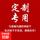 2026S925银天然彩宝项链 坦桑石白水晶透辉石镶嵌吊坠 定制专用