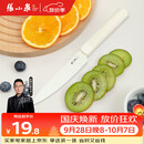 张小泉本臻系列家用不锈钢抗菌户外便携带鞘削皮刀水果刀（氧气白）