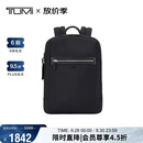 途明（TUMI）MONROE男士双肩包简约通勤电脑包时尚休闲包066784DO黑色