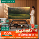 Brateck北弧43~85吋电视移动支架可移动电视机架落地支架挂架电视柜带轮子艺术家居65吋75吋85吋FS800