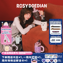 ROSYDOEDIAN多喝热水“778”保温杯便携大容量保冷吸管杯女生礼物实用高颜值 棕色蘑菇