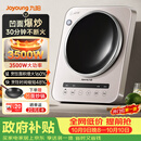 九阳（Joyoung）电磁炉凹面电磁炉电磁灶家用台式3500W大功率爆炒猛火灶多功能深凹弧面凹灶N3501【赠专用铁锅】