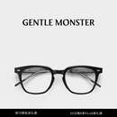 GENTLE MONSTER KUBO经典黑框方形防蓝光男女同款近视眼镜休闲通勤穿搭度假礼物 Kubo 01