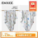 嫚熙（EMXEE）婴儿纱布浴巾纯棉a类吸水洗澡包裹包巾一巾多用母婴必备 梦幻乐园+气球岛 110x110cm-拉伸尺寸