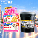 美孚（Mobil）美孚黑霸王超级柴机油 15W-40 CI-4级 18L重载长换油车队长途保养