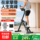 【万单爆款】爬楼机健身多功能踏步机登山机爬坡机椭圆机运动器材 弹簧升级款-钛空灰【计数计时+支架/可放水杯】