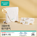 全棉时代婴儿隔汗巾纱布吸汗儿童开学幼儿园宝宝纯棉垫背小猫小兔小鸟3条