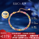 IL&CO尤珂「花满棠」S925银天然碧玺方糖手链女宝石手串生日情人节礼物 【天然多色碧玺】7克拉手链