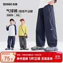 左西男童裤子秋装儿童户外高弹伞兵裤2026新款秋装软壳裤 藏蓝色 150