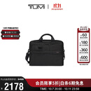 途明（TUMI）GEN 4.3 CORE商务公文包多功能出差通勤手提包电脑包 礼物
