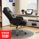 老板椅午休可躺办公室座椅大班椅久坐舒适电脑椅家用办公椅子转椅 象牙灰+脚踏