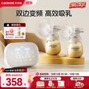 卡乐怡电动双边吸奶器无痛母乳吸奶神器自动双泵双控挤奶触控液晶屏KLY 标准版-升级PPSU