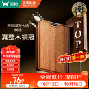 双枪乌金檀菜板 百年龄整木砧案板家用切菜食品抗菌防霉实木40*27*2.5