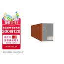 茅盾文学奖获奖作品全集：你在高原（1-10） 小说