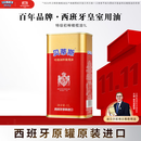 贝蒂斯（BETIS）【保真橄榄油】特级初榨橄榄油  西班牙原装进口 1L/罐