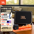 JBLBandBox Trio ktv音响 吉他音箱户外卡拉ok便携蓝牙音箱 电吹管萨克斯乐队演出直播多功能乐器音响 JBLBandBoxTrio+JBL原装无线话筒