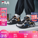 FILA儿童童鞋跑步鞋2026年秋季男小童儿童运动鞋跑鞋MIND
