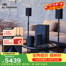 JBL Cinema715无线家庭影院5.1.2全景声电视客厅音响无线环绕音箱低音炮
