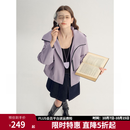 独束大码女装三防外套2025秋季新品时尚户外防风立领连帽外套 烟紫色 XL （尺码：3） 建议165-210斤