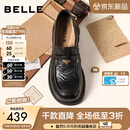 百丽（Belle）元宝乐福鞋女26春新商场同款羊皮黑色小皮鞋E9L1DAA6 黑色+3CM增高 37 (235mm)