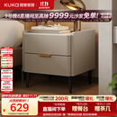顾家家居（KUKA）意式卧室双抽储物床头柜7996 【皓月白+白色岩板】旗舰款床头柜