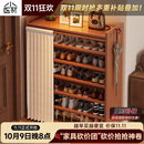 小匠材鞋架小型家用门口多层入户柜简易玄关防尘收纳鞋柜茶色7层90cm