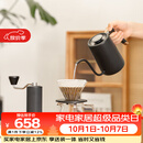泰摩栗子C鱼Pure手冲咖啡壶套装礼盒 手冲壶磨豆机冰瞳滤杯分享壶送礼