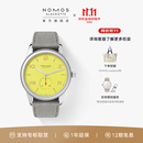 NOMOS【咨询优价】德表校园俱乐部系列透底手动机械表722.GB 721.GB透底38.5MM