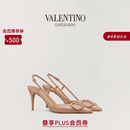 华伦天奴VALENTINO女士 VLOGO SIGNATURE 漆皮高跟鞋 肉桂粉色（建议选小半码） 34.5