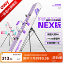 一味官旗化氏NEX竿包伞包二合一双肩多功能双层大容量耐磨鱼竿包渔具 NEX竿包【双层加固支架】