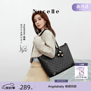 纽芝兰（NUCELLE）Angelababy同款女包2026轻奢鸭子托特包通勤单肩女士包包生日礼物