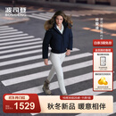 波司登（BOSIDENG）【谷爱凌同款】26冬新款90绒羽绒服女复古工装脱卸帽毛领保暖外套 【店长推荐】海滨深蓝5F77-卡码拍大 M 165/88A 体重约110-120斤