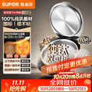 苏泊尔（SUPOR）不粘纯钛电饼铛 0涂层上下盘可拆洗 双面加热煎烤机烙饼锅家用电饼档 触控智能 40mm加深 JD30RT85