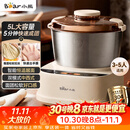 小熊（Bear）2026新款5L家用和面机 揉面机 厨师机 全自动多功能智能搅面机面包面粉发酵醒面打面一体HMJ-D50R6