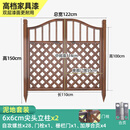 广世林栅栏门户外庭院防腐木门园艺双开门篱笆门菜园院子门木围栏花园门 【泥土地】宽122(安装配件） 大