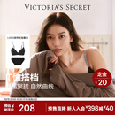 维多利亚的秘密【预售】维密logo字母肩带舒适无痕时尚文胸内裤内衣套装女 54A2黑色-无钢圈 75B (34B)+S