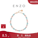周大福ENZO粉红之境18K金摩根石海蓝宝石钻石手链女 EZV8786