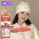 婧麒（JOYNCLEON）月子帽夏薄款纯棉产妇帽透气网眼睡觉可戴防风护额白   Jym216913