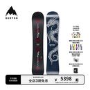 BURTON伯顿官方26-27雪季新品男女BLOSSOM滑雪单板滑雪装备229431 2294314FENRG 158cm