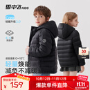 雪中飞儿童轻薄羽绒服2026秋冬新品男童女童连帽保暖外套青少年通勤上衣 黑色 170