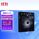 宇宙精装（2026新版）彩色插图版。霍金、阿西莫夫推崇。科学代言人卡尔·萨根长销40年的科普经典。BBC盛赞：其雄辩和博识无可比拟