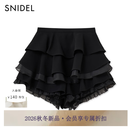 SNIDEL裙裤女26早秋新品优雅百搭荷叶边蛋糕半身裙短裙SWFP264268 黑色 M