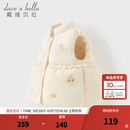 戴维贝拉（DAVE＆BELLA）女童羽绒背心防水儿童马甲冬装新款小童羽绒服女宝宝无袖上衣 月光黄【现货】 100 cm（建议身高90-100cm）
