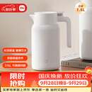 小米保温瓶 316L不锈钢保温壶 家用真空暖水壶 按压式热水壶 1.5L