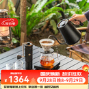 泰摩进阶手冲咖啡套装礼盒 温控手冲咖啡壶磨豆机便携咖啡机生日礼物 进阶型套装-【栗子S3曜石黑】