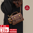 viney【陈妍希同款】包包女包牛皮斜挎包剑桥包轻奢生日礼物品牌送女友