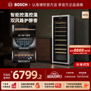 博世（BOSCH）【专业红酒柜】96支317L家用办公室冷藏柜智能控湿抗紫外线减震降噪玻璃门展示柜电脑控温葡萄酒柜