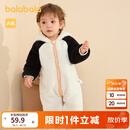 巴拉巴拉巴拉巴拉连体衣婴儿秋冬装外出宝宝抱衣哈衣爬服珊瑚绒萌 奶白10501 90cm