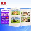 Minecraft我的世界：建筑教程大全(博文视点出品)
